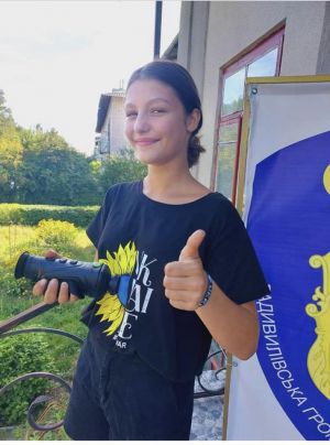 Радивилівська школярка зібрала кошти на тепловізор