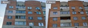 Реанімують зруйноване житло