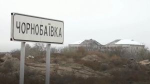 Ожив голос громади