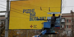 Внутрішня евакуація – розумний вчинок