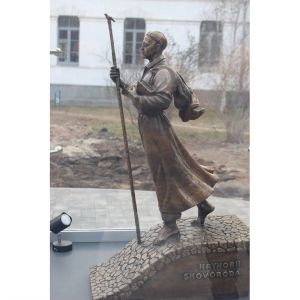 Ювілеї