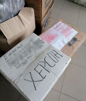 «Дві вантажівки на Херсон є, готуємо наступні...»