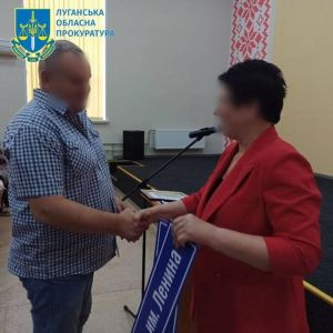 Співпрацював з окупаційною владою країни-агресора