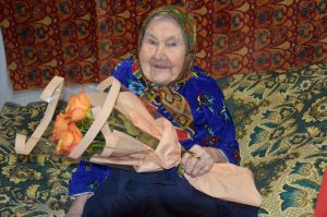 Свій столітній ювілей зустрічає в охопленій лихом країні