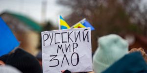 Лідером дезінформації Євросоюз називає росію 