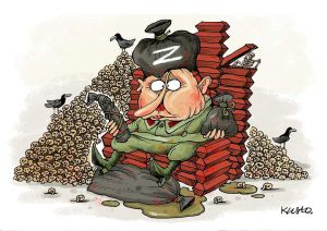 «царь» на трУні