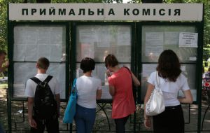 Закон про вступну кампанію можуть змінити