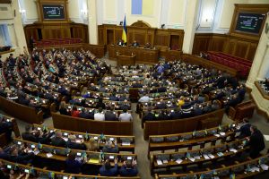 Законотворчість в умовах воєнного стану
