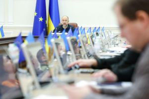 Уряд затвердив План пріоритетних дій на 2023 рік