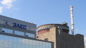 МАГАТЕ відмовилося від ідеї створення зони демілітаризації навколо ЗАЕС
