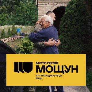 росія несе із собою катівні, розстріли, мародерство і злочини проти довкілля
