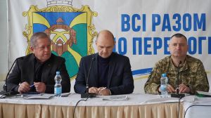 Задля відновлення виробничого потенціалу