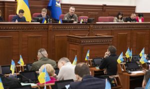 Міськрада затвердила програму підтримки захисників