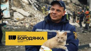 Рік тому жителі Бородянки вистояли і показали всьому світу мужність українців