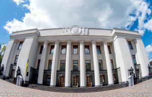 Проекти регіонального розвитку обиратимуть через «Дію»