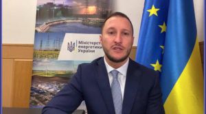 Надприбутки компаній – на відновлення України