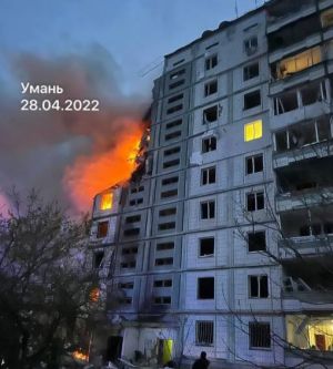 Відбій повітряної тривоги. По Україні нанесено масований ракетний удар