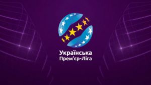 Лідер і переслідувач гратимуть поряд