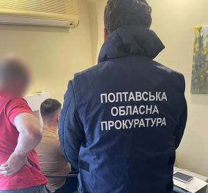 Підприємців підозрюють у співпраці з російськими виробниками зброї 