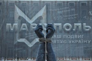Інсталяція стоятиме до повернення всіх бранців