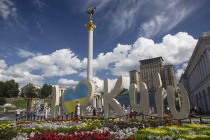 Проведіть свято з користю