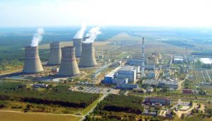 Мета місії МАГАТЕ на Рівненську АЕС