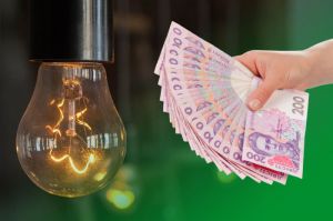 Уряд підвищив з 1 червня тарифи на електроенергію