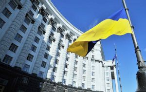 Розпочинається будівництво трьох магістральних водогонів