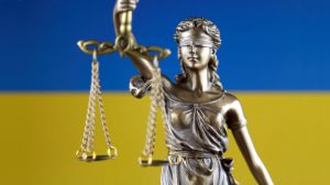Щоб зміцнити довіру до судової влади
