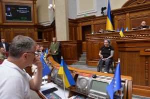 Законопроект про легалізацію медичного канабісу взяли за основу