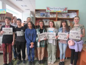 Боровся за те, що сьогодні захищає правнук