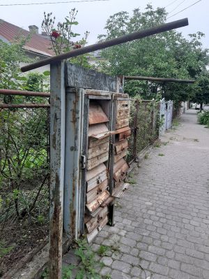«Укрпошта» йде від людей?