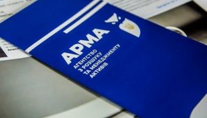 Реєстр арештованого російського майна мають відкрити до 1 грудня