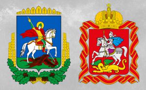 Хочуть змінити дизайн прапора