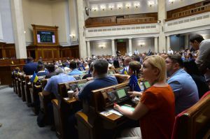 Електронне декларування буде відновлено. Верховна Рада ухвалила відповідний законопроект у першому читанні