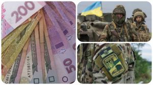 Майже сім тисяч захисників отримали матеріальну допомогу