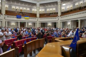 Урахували зауваження Венеційської комісії до законопроекту про національні меншини. Відповідний проект ухвалено в першому читанні