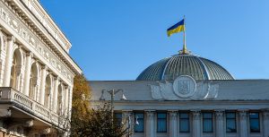 Спростять процедуру набуття статусу УБД за допомогою інформаційно-телекомунікаційних систем