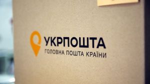 Без газети, як без хліба, або Чому на дві дільниці — по 42 км і по 750 гривень виплат на кожну листоношу