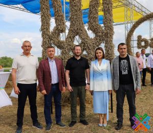 Нива буде нагодована і захищена