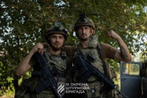 Андріївку звільнено!