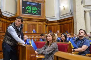 У Верховній Раді представили проект Державного бюджету на 2024 рік