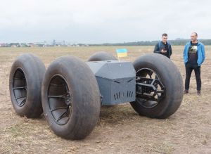 Допоможе очиcтити  поле від мін
