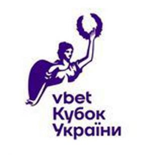 «Олександрія»  і «Шахтар» —  у чвертьфіналі