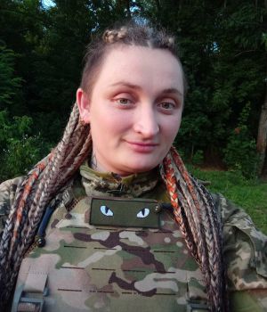 «Найголовніше — любіть Україну!»