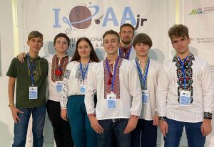 Наша команда здобула шість медалей на Міжнародній олімпіаді з астрономії та астрофізики у Греції