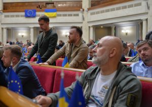 Верховна Рада підтримала виплату компенсації за ремонт пошкодженого майна