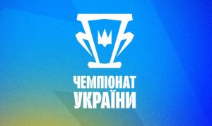 Дебютант сенсаційно переграв фаворита