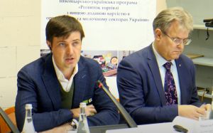 Європейські норми у вітчизняному законодавстві:  якою буде якість молока