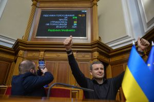 Народні депутати ухвалили Державний бюджет-2024